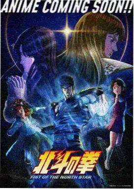 青铃物语 动漫 2025