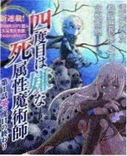 王牌对王牌
